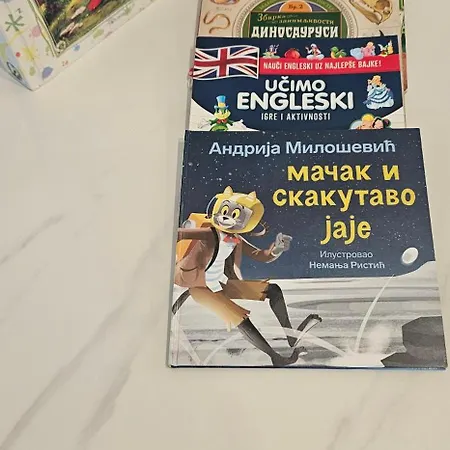 Valena 1 * Divčibare